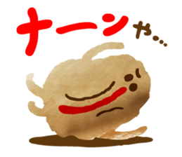 Mr. Nunn's every day. sticker #733949