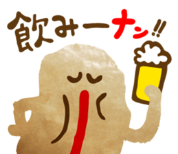 Mr. Nunn's every day. sticker #733955