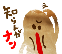 Mr. Nunn's every day. sticker #733957