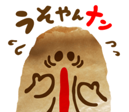 Mr. Nunn's every day. sticker #733967