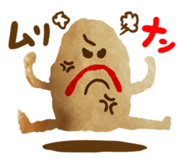 Mr. Nunn's every day. sticker #733974