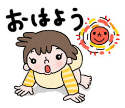 Smiley Baby Emma sticker #734023