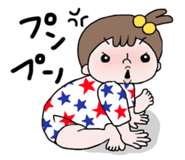 Smiley Baby Emma sticker #734026