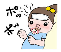 Smiley Baby Emma sticker #734058