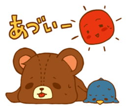 Animal Sticker sticker #734065