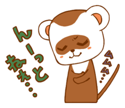 Animal Sticker sticker #734067