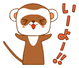 Animal Sticker sticker #734068