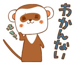 Animal Sticker sticker #734069