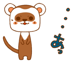 Animal Sticker sticker #734072