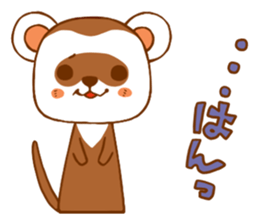 Animal Sticker sticker #734073