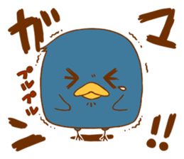 Animal Sticker sticker #734081