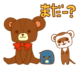 Animal Sticker sticker #734085