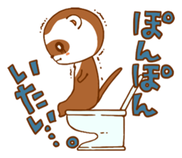 Animal Sticker sticker #734094