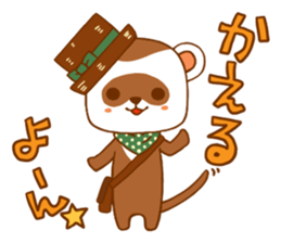 Animal Sticker sticker #734100