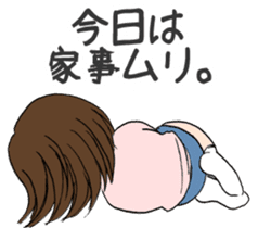 "Eri"girl is hot Day sticker #734145