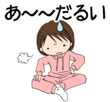 "Eri"girl is hot Day sticker #734147