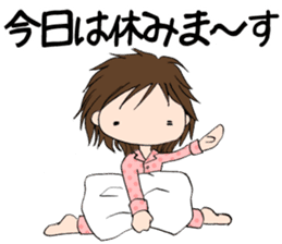 "Eri"girl is hot Day sticker #734148