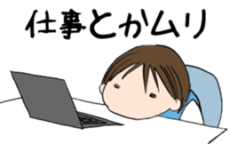 "Eri"girl is hot Day sticker #734150