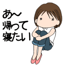 "Eri"girl is hot Day sticker #734151