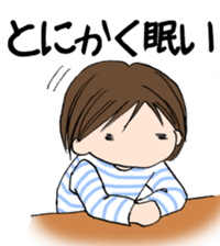 "Eri"girl is hot Day sticker #734152