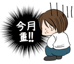 "Eri"girl is hot Day sticker #734156