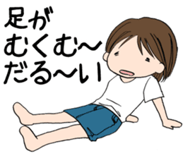 "Eri"girl is hot Day sticker #734158