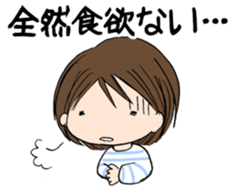 "Eri"girl is hot Day sticker #734159