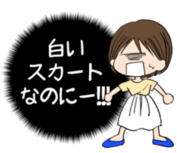 "Eri"girl is hot Day sticker #734161