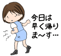 "Eri"girl is hot Day sticker #734165