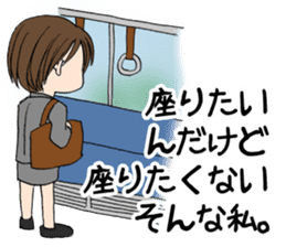 "Eri"girl is hot Day sticker #734166