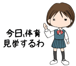 "Eri"girl is hot Day sticker #734168