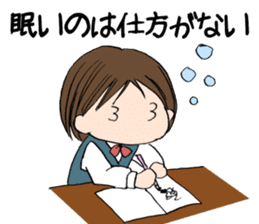 "Eri"girl is hot Day sticker #734169