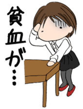 "Eri"girl is hot Day sticker #734177