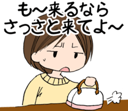 "Eri"girl is hot Day sticker #734179