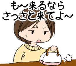 "Eri"girl is hot Day sticker #734179