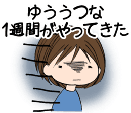 "Eri"girl is hot Day sticker #734180