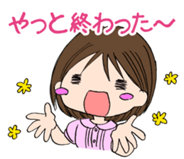 "Eri"girl is hot Day sticker #734181