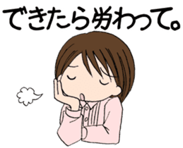 "Eri"girl is hot Day sticker #734182