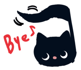 NYANPU sticker #734570