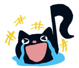 NYANPU sticker #734572