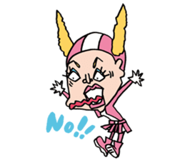 Ultra police Bruna. sticker #734627