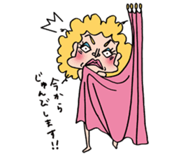 Ultra police Bruna. sticker #734639