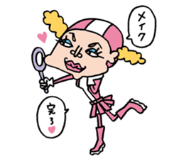 Ultra police Bruna. sticker #734640