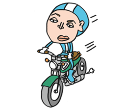 Ultra police Bruna. sticker #734642