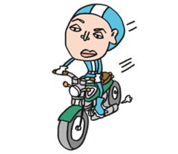 Ultra police Bruna. sticker #734642