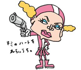 Ultra police Bruna. sticker #734644