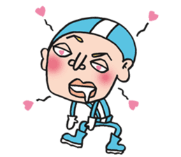 Ultra police Bruna. sticker #734645