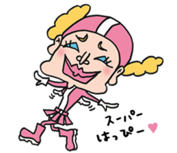 Ultra police Bruna. sticker #734647