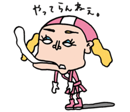 Ultra police Bruna. sticker #734652