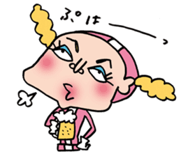 Ultra police Bruna. sticker #734654